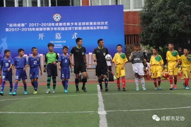 马竞给阿尔瓦雷斯提供留队或转会两条路